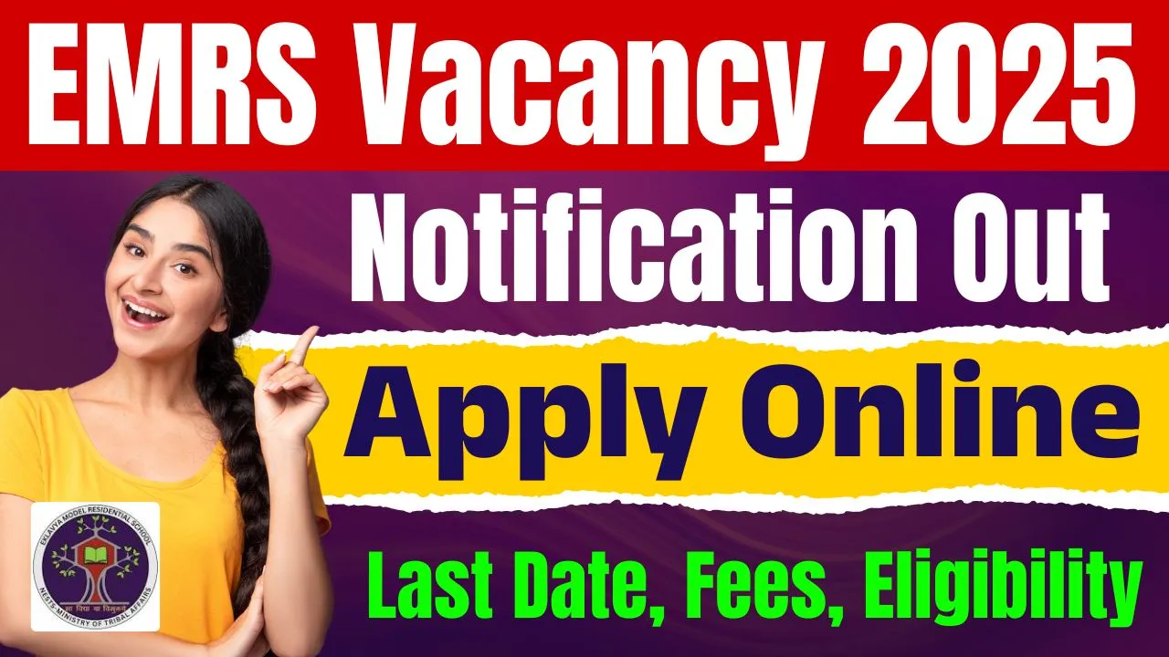 EMRS Vacancy