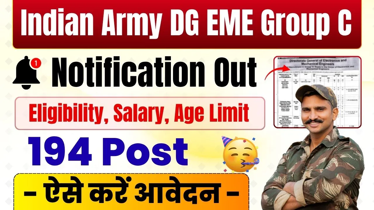 Indian Army DG EME Group C Recruitment