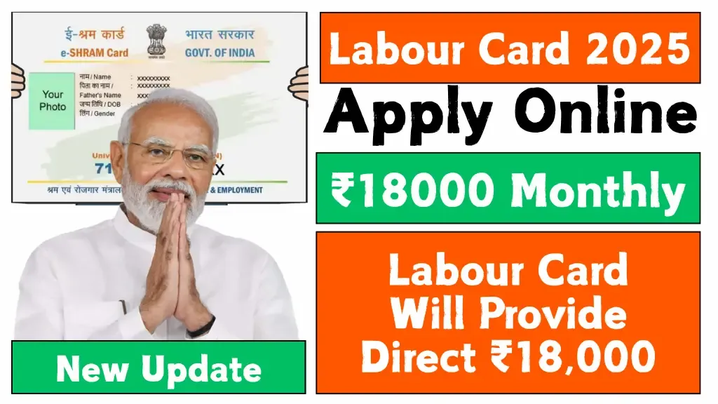 Labour Card