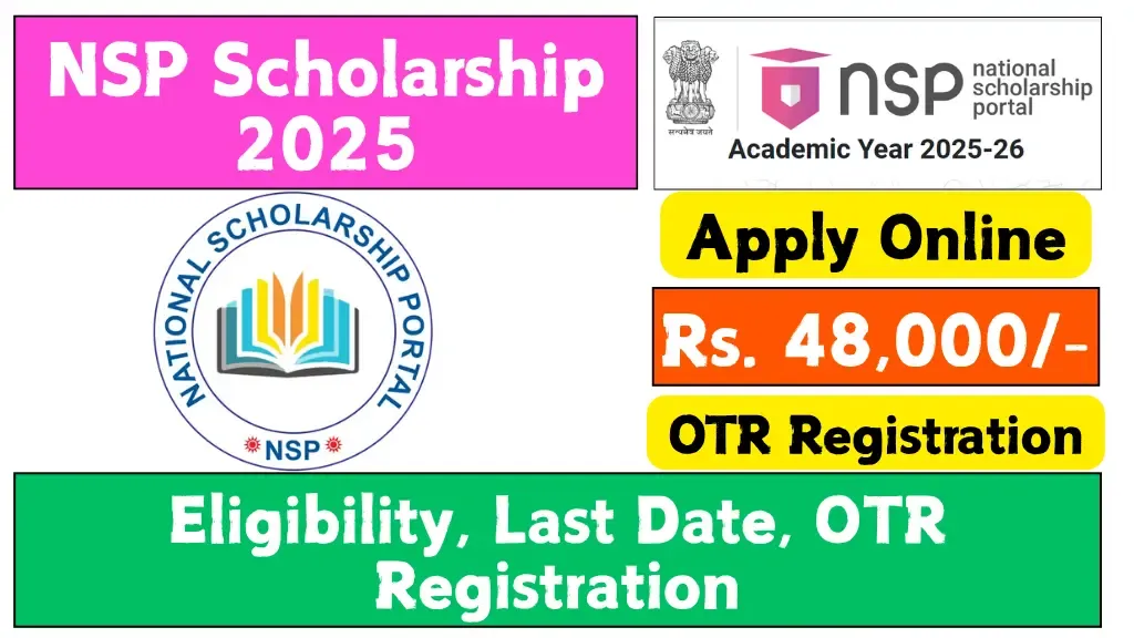 NSP Scholarship 2025