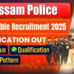 Assam Police Constable Recruitment