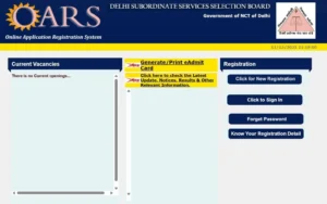 DSSSB MTS Recruitment 2025: 714 पदों पर बंपर भर्ती, नोटिफिकेशन जारी — योग्यता, आयु सीमा, वेतन और आवेदन प्रक्रिया पूरी जानकारी