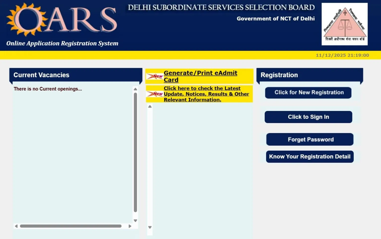 DSSSB MTS Recruitment