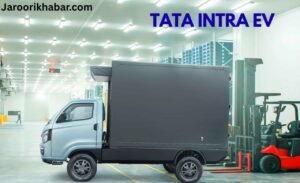 Tata Intra EV: कम खर्च में ज्यादा कमाई का मौका या छोटे व्यापारियों के लिए नई परेशानी? एक ईमानदार ग्राउंड-रियलिटी रिपोर्ट