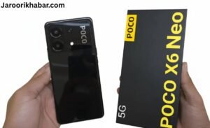 Poco X6 Neo 5G