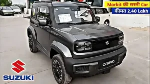 Suzuki ने नए अवतार में लॉन्च की Maruti Cervo, सिर्फ ₹2.99 लाख में खरीदें 26 KMPL माइलेज वाली किफायती कार